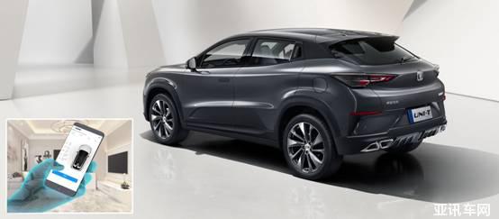 101538478bd686c5ec2238.jpg image002.jpg