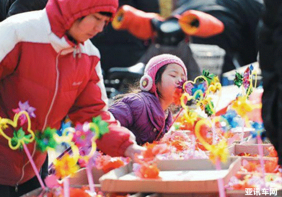 121442253ea4294c8a9933.gif image001.gif