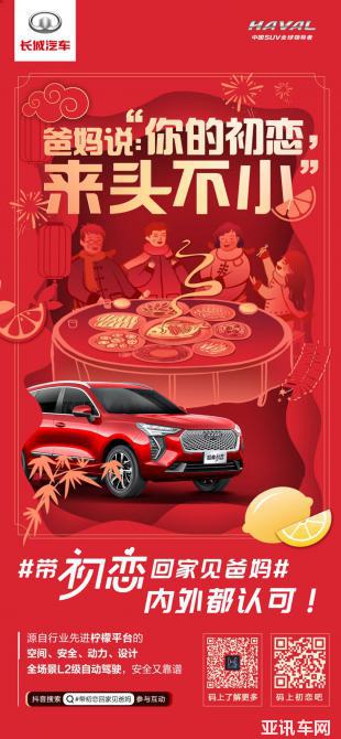 1815322009829442c29423.jpg image009.jpg