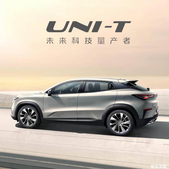 18161858aefff4f29e0774.jpg image002.jpg