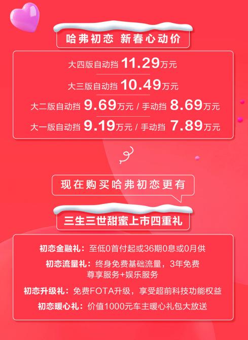 01112403b949eb4bd97338.gif image008.gif