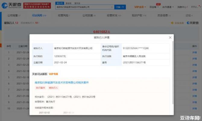 02091454b6aef49deb7034.jpg image002.jpg