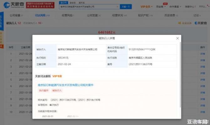 02091500469cca226e2837.jpg image001.jpg