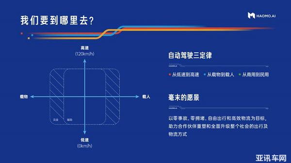 圖片7.jpg