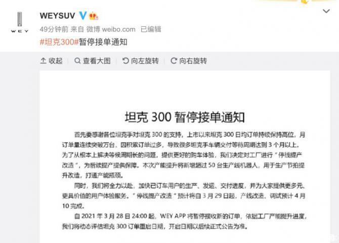 26093444f204aea3fa5523.jpg image001.jpg