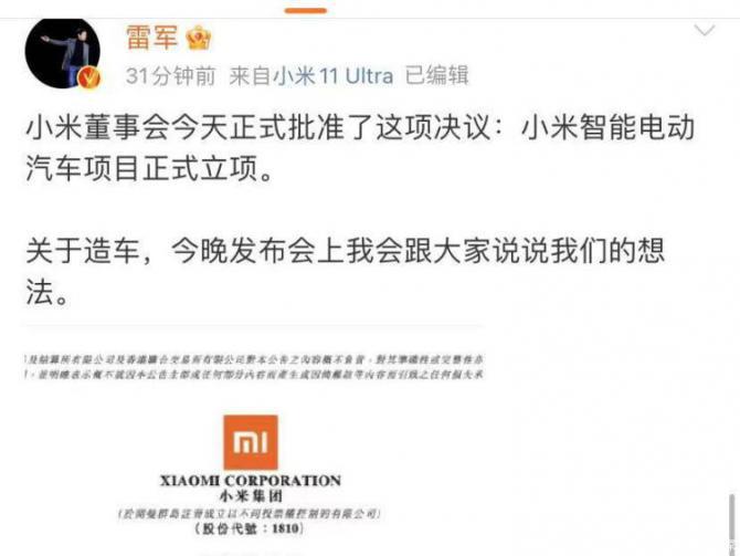 3108515163259ccff50799.jpg image002.jpg