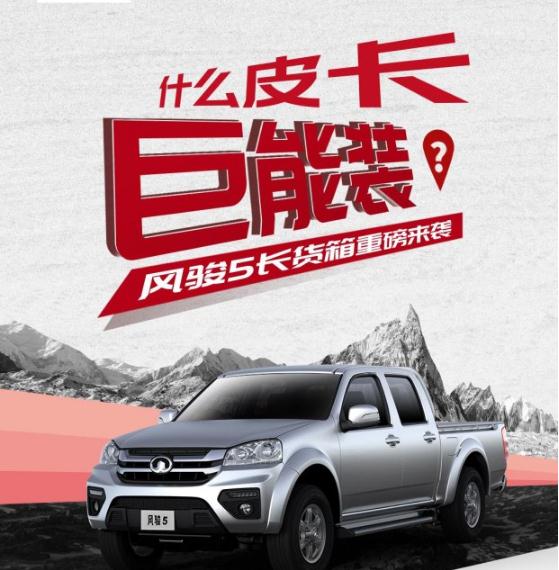 18165235aa031c18d37376.jpg image001.jpg