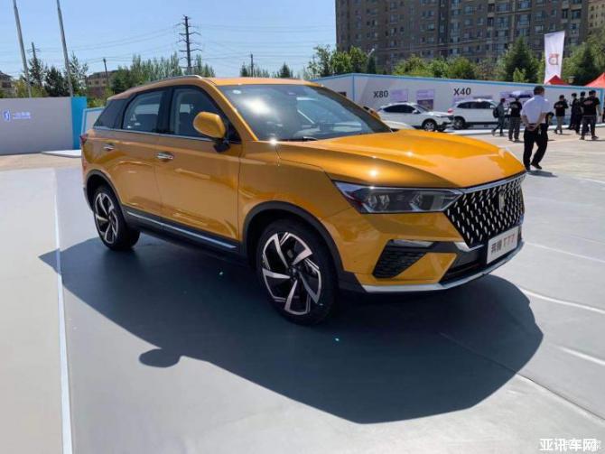 190914251991dc70a00231.jpg image001.jpg