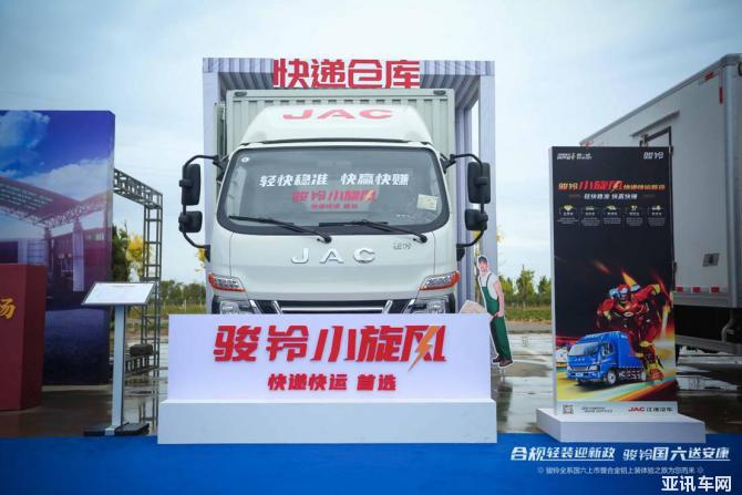 191435144b0c6a01893907.jpg image005.jpg