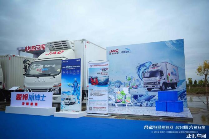 19143523a371b1cf644804.jpg image003.jpg