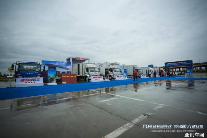 191435289e983604a63327.jpg image002.jpg