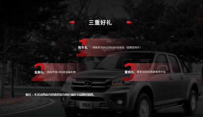 1914461884d3f6e0c61090.gif image006.gif