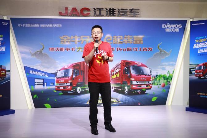 021627237bac7a08721802.jpg image004.jpg