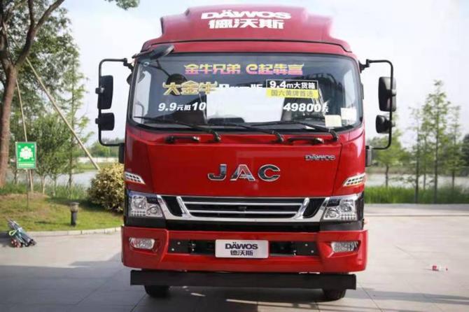 02162726112a6d37753018.jpg image003.jpg