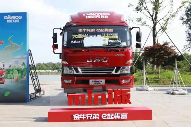 0216273014b418af9f9933.jpg image002.jpg