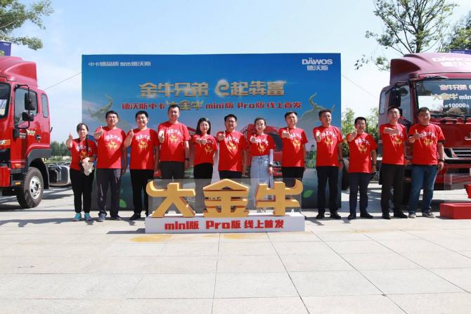 02162733cb0132ebd77290.jpg image001.jpg