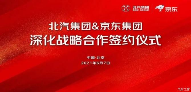 09090531e87f19009d9138.jpg image001.jpg