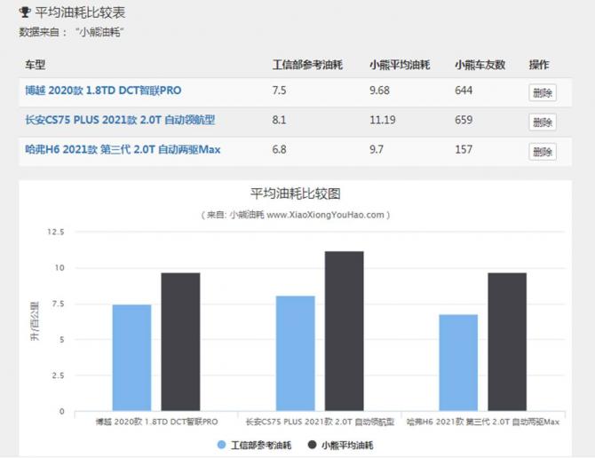 11111053c120cb65fe2786.jpg image009.jpg