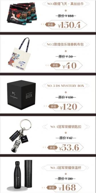 1811041063df0cfd850707.jpg image006.jpg