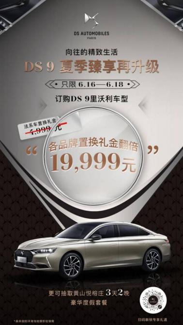 181104383b9b3814191951.jpg image001.jpg