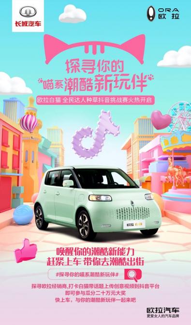 18110621a05a879ebc3885.jpg image001.jpg