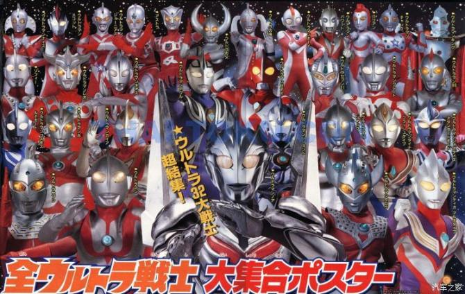 21090810e00b8f76503036.jpg image006.jpg