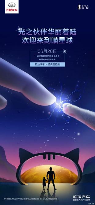 21090821c5cbc5826d5643.jpg image001.jpg