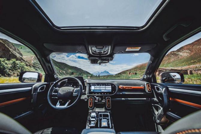 21173929a5cf9c490d0004.jpg image003.jpg