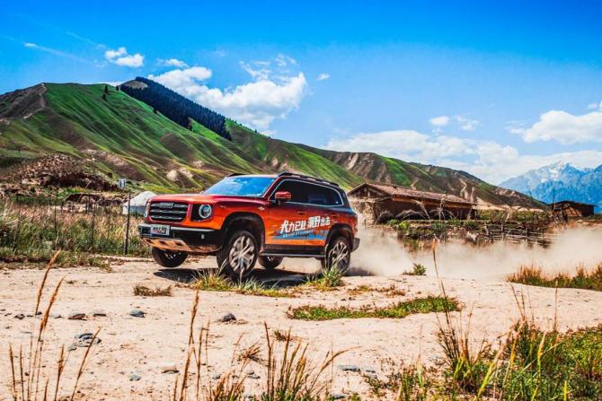 21173933030e2b18b85669.jpg image002.jpg