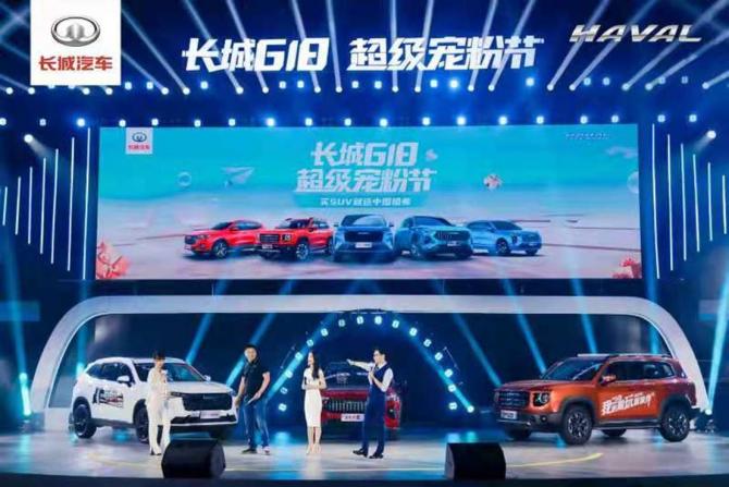 22100207b7303ac2d41628.jpg image001.jpg