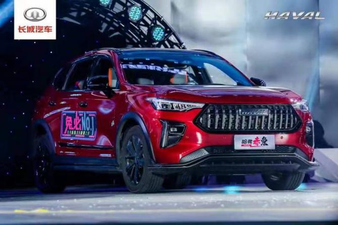 221002356b34b000a84207.jpg image008.jpg