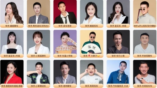 25093814b903a648149963.jpg 2.webp.jpg