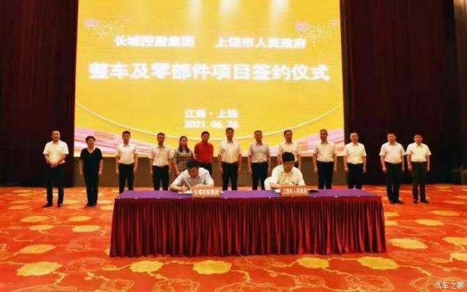 290929000d811d96541044.jpg image001.jpg