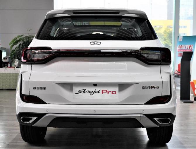 29101959719bb5d67e5400.jpg image003.jpg