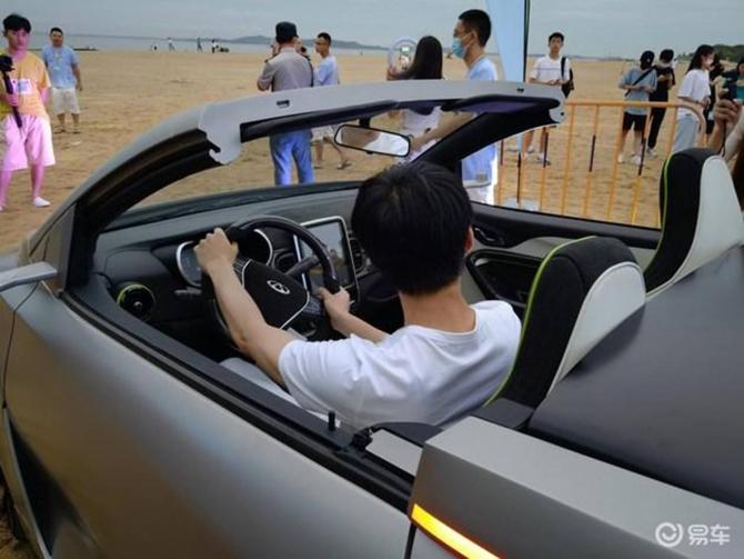 3001032792b1fdf9942662.jpg image003.jpg