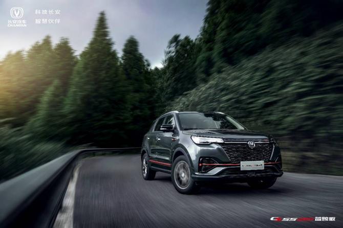 021722382a0e6760e02414.jpg image001.jpg