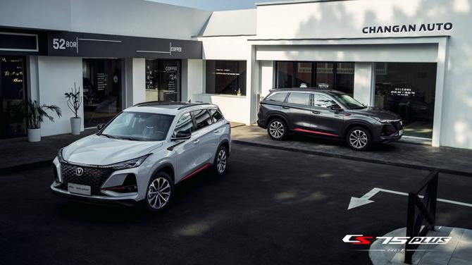 29141813245a88e8f94050.jpg image001.jpg