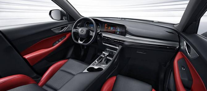 02112025bfd61264678599.jpg image002.jpg