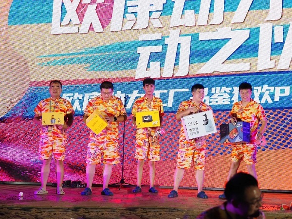 圖片17.jpg