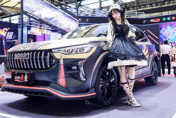 10092914098af18cb21587.jpg image002.jpg