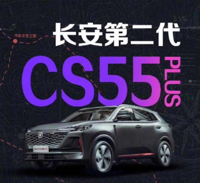 15161330e831e4efed9093.jpg image001.jpg