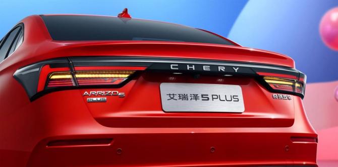 231904302d690208f48311.jpg image003.jpg