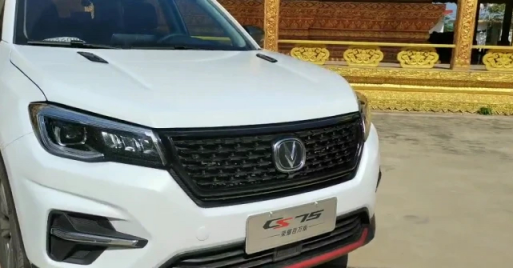 【CS75-長(zhǎng)安CS75】長(zhǎng)安CS75榮耀百萬(wàn)版，綜合性能令人驚喜145.png