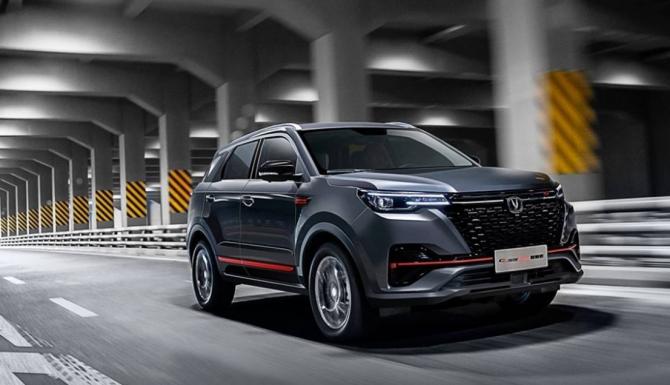 2517560102ffbf593c4200.jpg image002.jpg