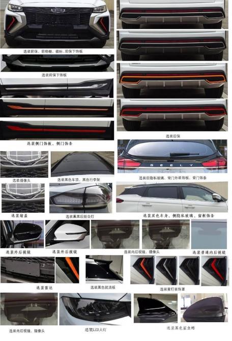 2609114517fe7215256022.jpg image005.jpg