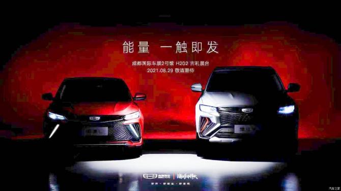 26091153f8b968aaab0948.jpg image002.jpg