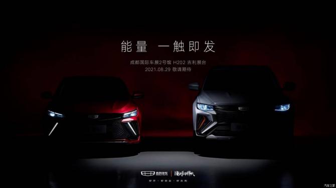 26091156d660d94de68535.jpg image001.jpg