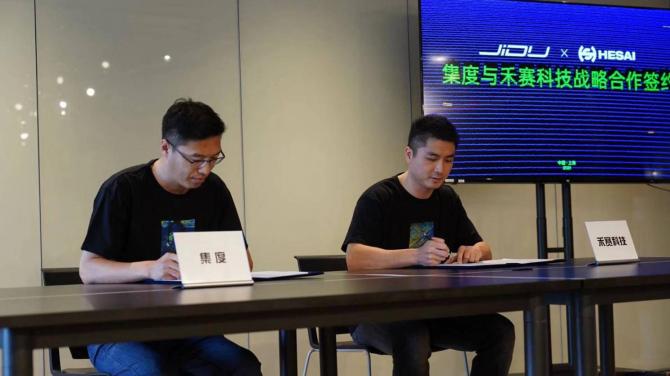 2609184884c8dad2a42496.jpg image001.jpg