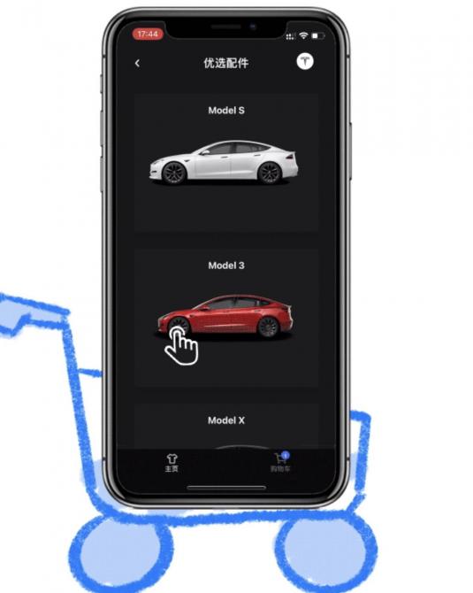 27090120f8e0c0ca3e6715.jpg image003.jpg