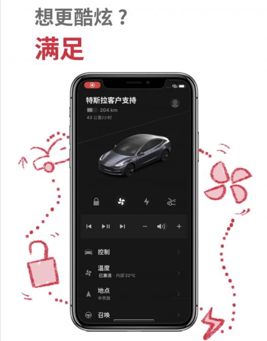 27090122ecf979623d0977.jpg image002.jpg